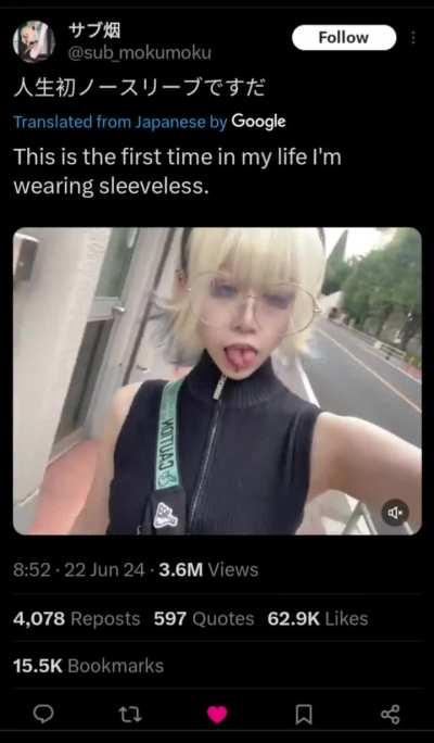 What a pretty looking lady... good lord