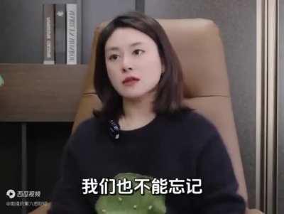 主持人靠不当言论一夜涨粉近千万！这事你怎么看？