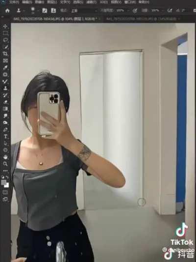 Please photoshop away this old pervert from my picture