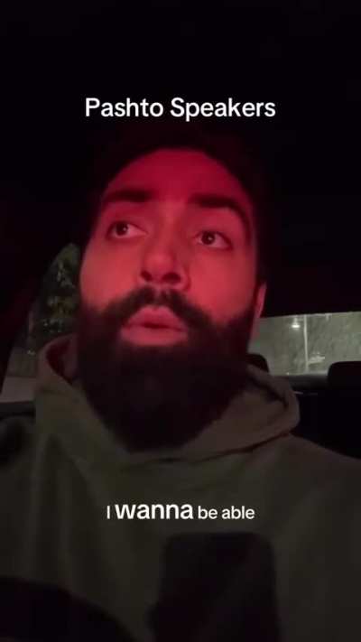 I Need Feedback