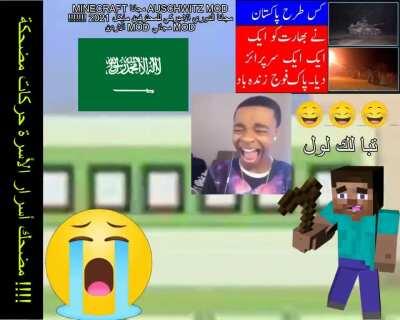 لعبة GTA مجانية 2022 ؟؟ !!! ؟؟؟!؟ 1440p جودة 4K 1080p 720p 480p فيلم بنجابي مجاني 2021 OMG رجل عائلة مضحك