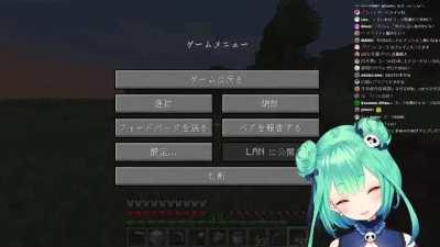 Rushia goes for cola and dies