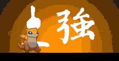 Poketar! This would be awesome!!!