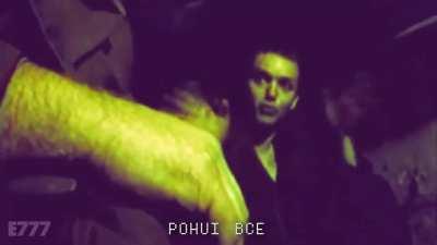 SRASA - Зелёная кошка