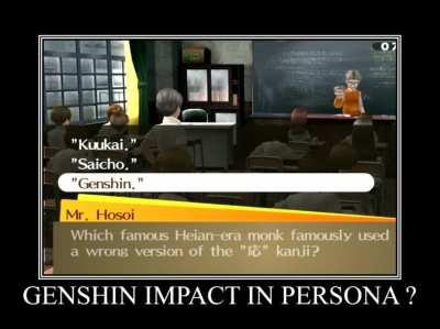 bro wtf chad yu plays epic game???