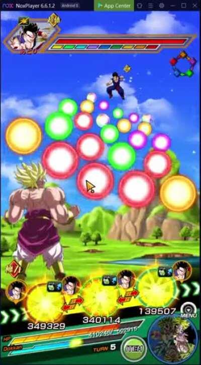 New LR STR Broly EZA Preview!