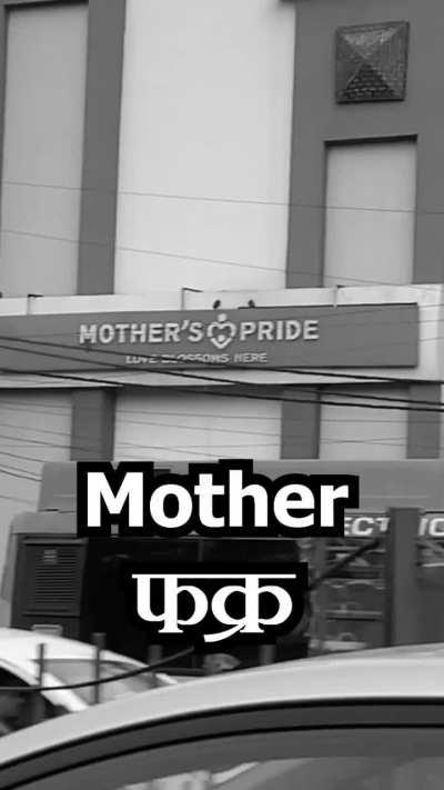 English sekh raha hun guys 🤧