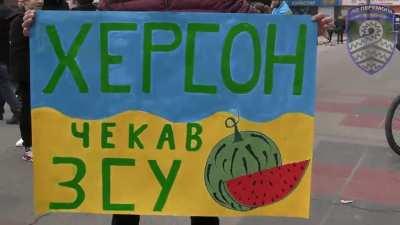 Armed Forces of Ukraine showed how they entered Kherson