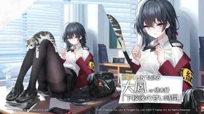 Taihou JK Live2D skin preview [Video]