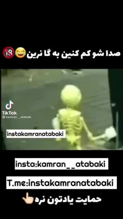 اون صدای اتابکی هس😂