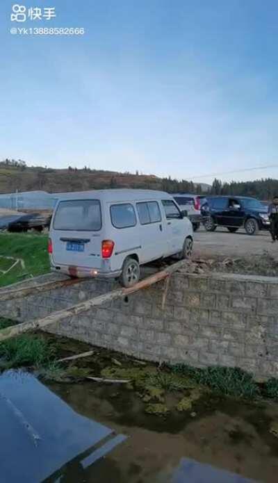 make your own bridge