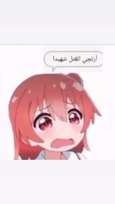 😵‍💫