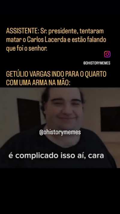 Complicado 