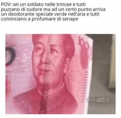 Buono questo deodorante verde.