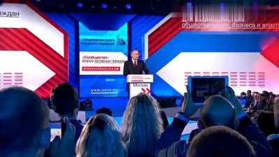 Нереальный путин