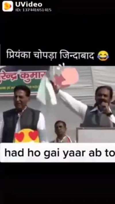 Men will be men ft. KHANGRESS