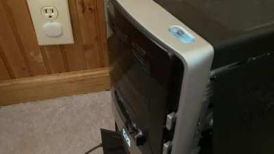 The way this DVD drive won't close