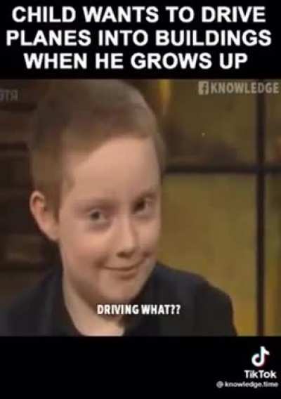 هذا اكيد من عرعر