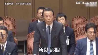 ［早期视频］日本议员在WHO会议中讽刺中国，表扬台湾