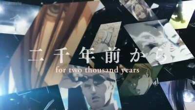 Attack on titan final season part 2 teasar