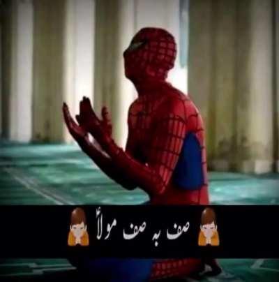 Allah’s Akbar 🙏🏾🕋