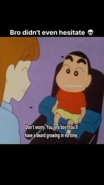 How does he know 💀?