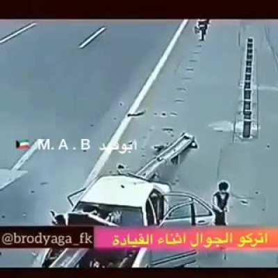 Almost got impaled by the rail