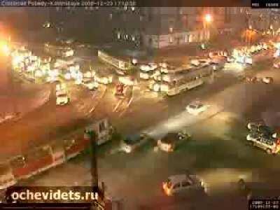 How two trams collided