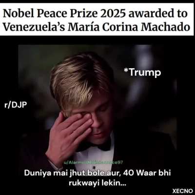 Sapna sapna hi reh gaya