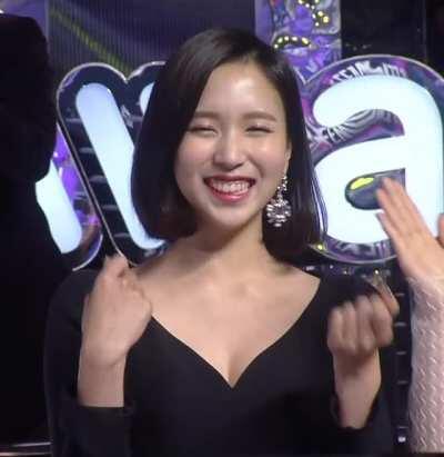 Adorable Mina