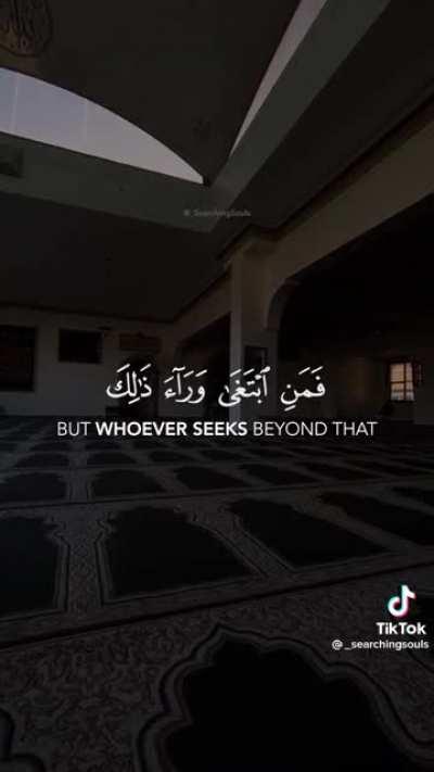 May Allah make us amongst the successful