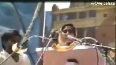 5th August 2020 will be written in history