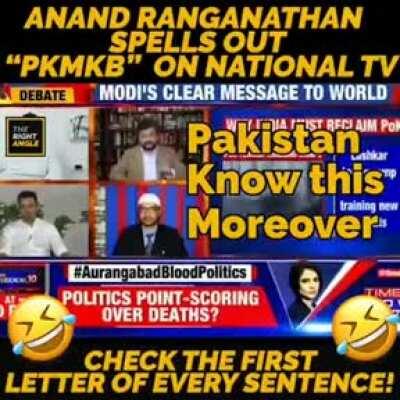 Ananda Ranganathan goes next level. PKMKB flair was made for this video