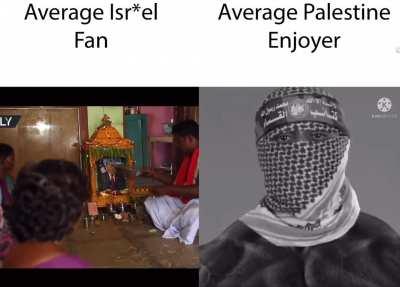 Phul Sapport Saar! 🇮🇳❤️🇮🇱