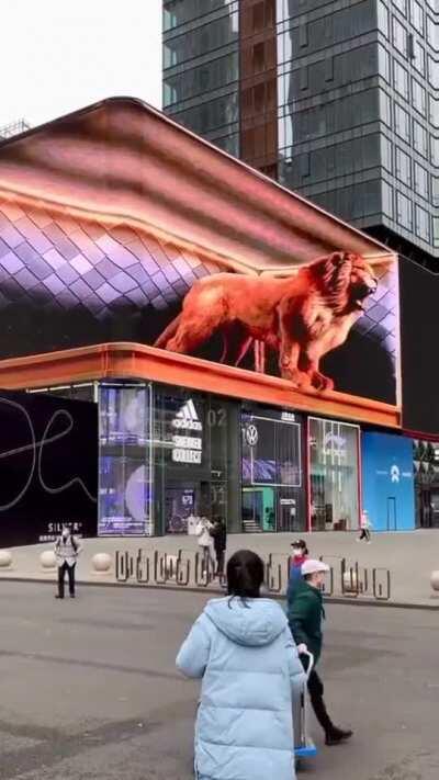 3D Billboard in Chengdu, China