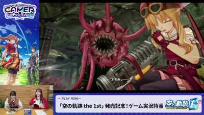 Estelle and Tita JP VAs playing the remake