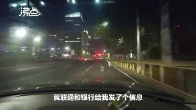 女孩生日当天半路被叫回加班，在网约车上崩溃大哭