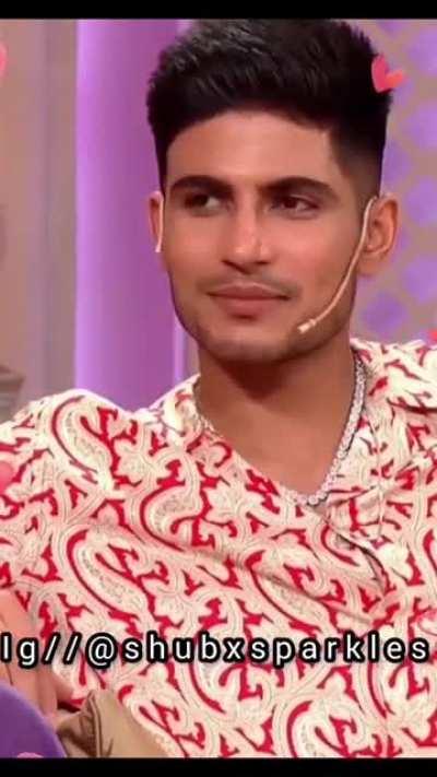 Shubman Gill on Rishabh Pant & Urvashi Rautela scenario