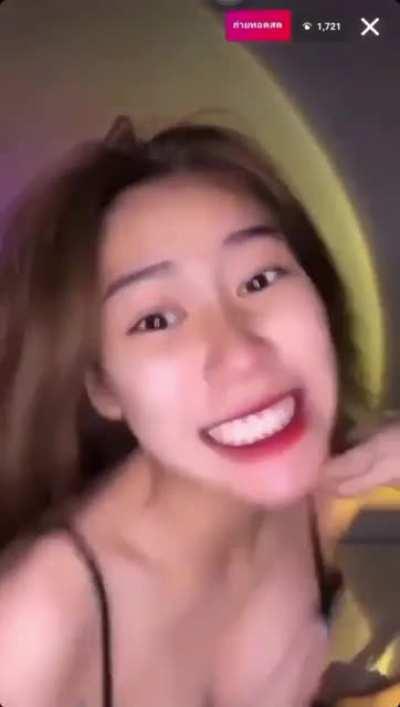 แค่เพียงเสี้ยววิ...