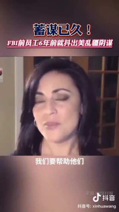 原来如此，集中营都是假的，新疆没有压迫，女权全是外国人挑唆专门来制造分裂的狗汉奸。哎呀妈呀太带派了