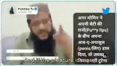 Islamic preacher supports sex with daughter if wife is busy