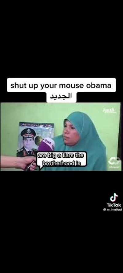 Message again to Obama😡