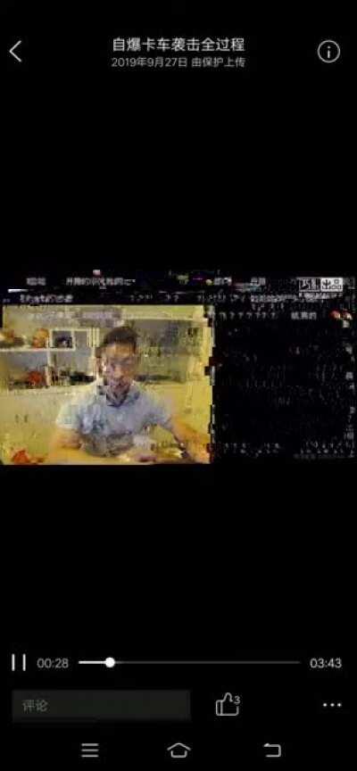 典中典之我tm邢平他儿子