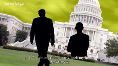 Blursed Trump anime opening