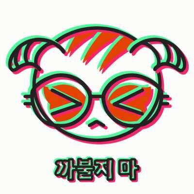 Forgot that I made this for a stream alert.