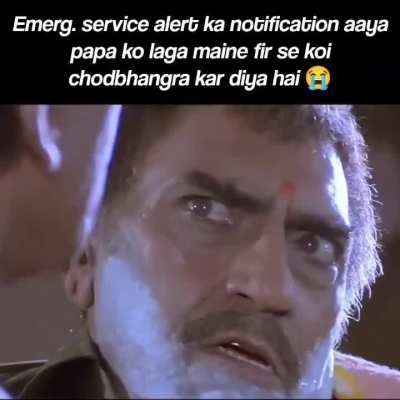 Papa, I have nothing to do with it 🙏😭