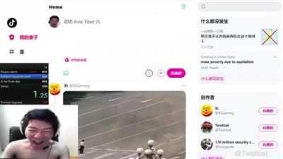 Tiananmen square 没发生