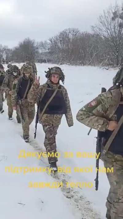 “Thank you for your support, it always makes us warm” - Ukrainian soldiers
