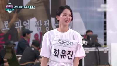[250825] Yujin - Women's 400m Relay Final @ 2025 Idol Star Athletics Championships [ISAC]