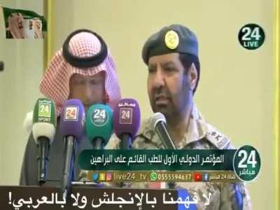 Got the home message?